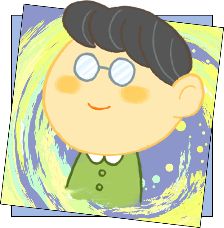 すがぬま