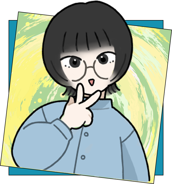 かさい
