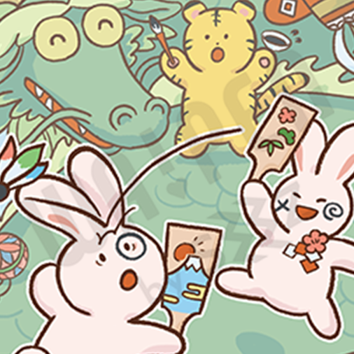 sadaharu_03